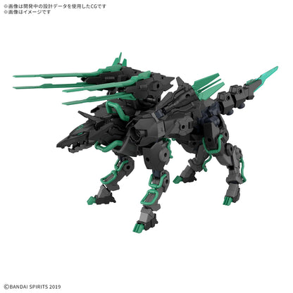 30MM 1/144 Extended Armament Beast （EXWILD）