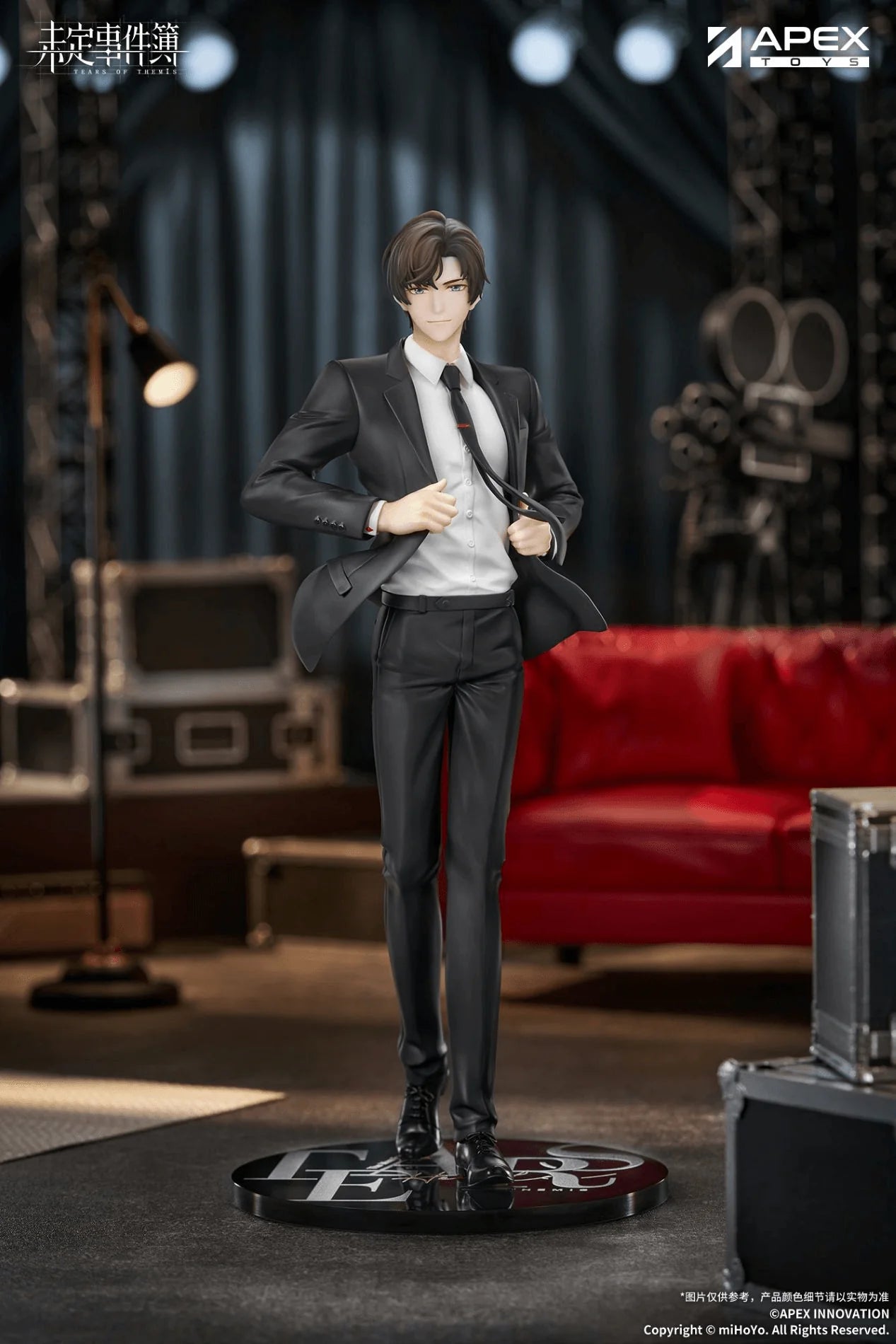 1/8 Scale [Tears of Themis] Artem Wing Painted Figure with BONUS