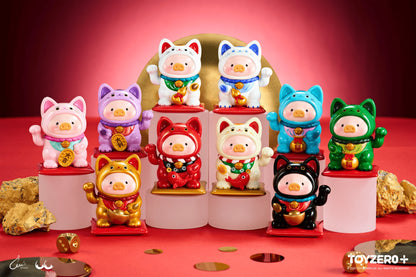 LuLu the Piggy - LUcky Cat Series (Box of 8)