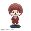MONCHHICHI Yurayura Head 103 Monchhichi (Box of 10)
