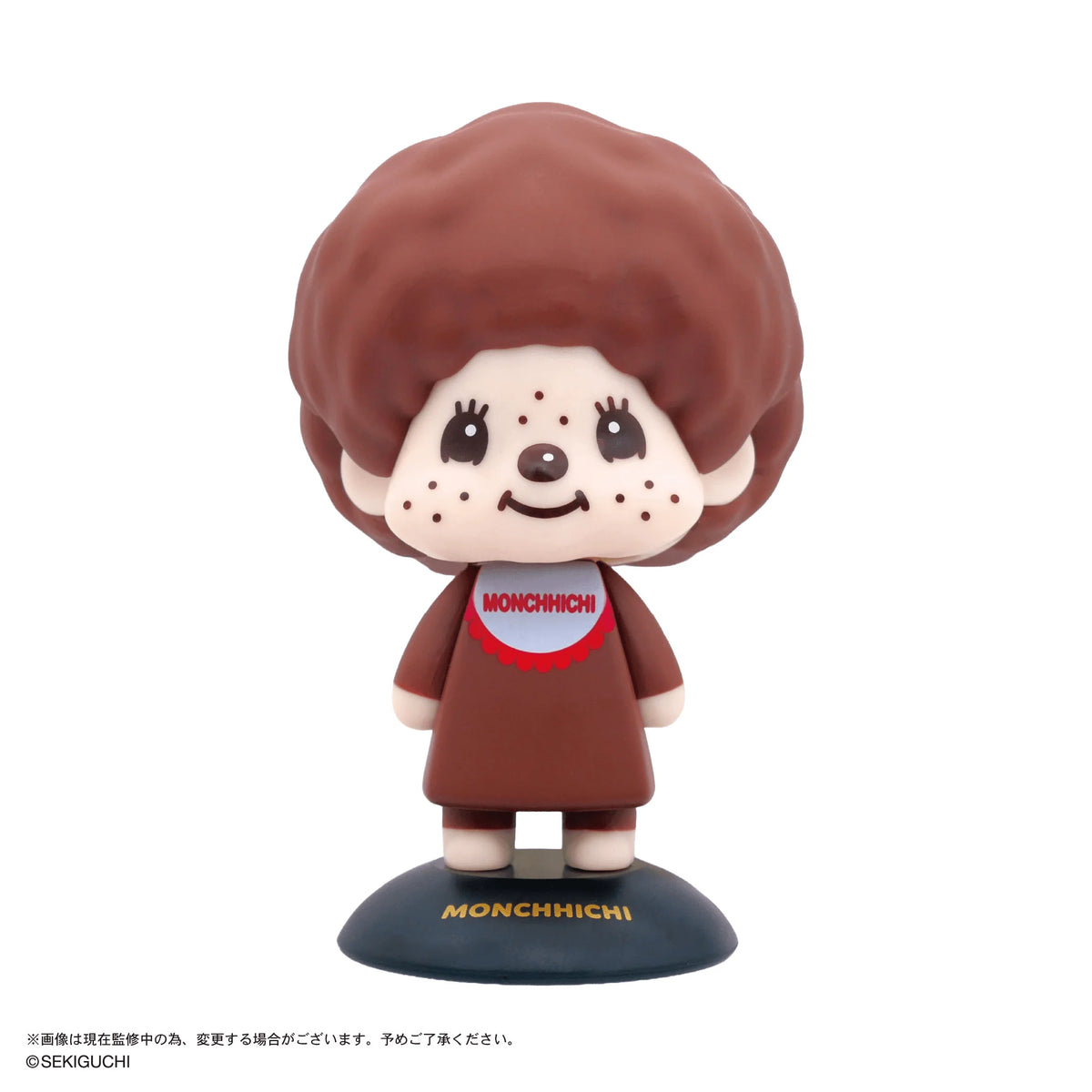 MONCHHICHI Yurayura Head 103 Monchhichi (Box of 10)