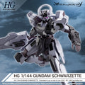 HG 1/144 GUNDAM SCHWARZETTE-4573102650245