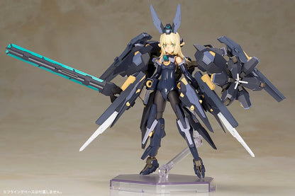 Kotobukiya Frame Arms Girl Zelfikar Plastic Model Kit