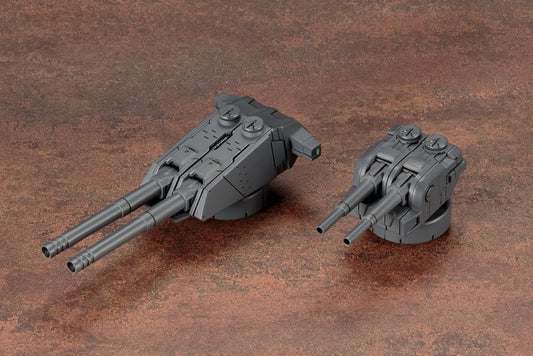 WEAPON UNIT39 MULTIPLE GUN