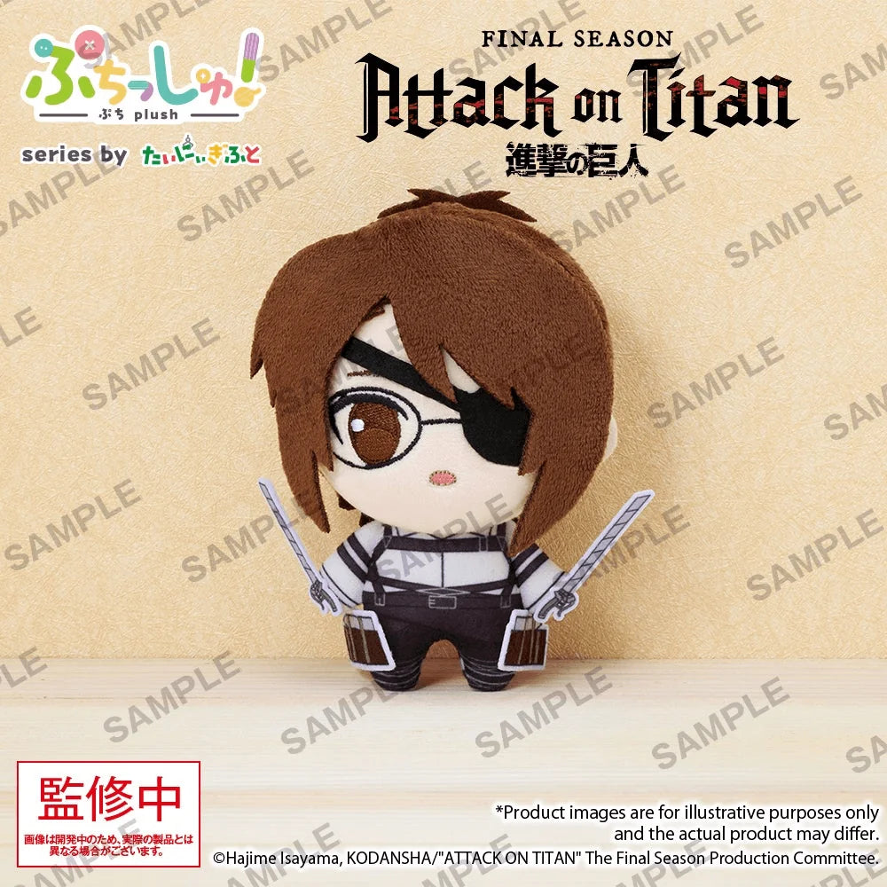 Puchish! Attack on Titan Vol. 1 Hans Zoe