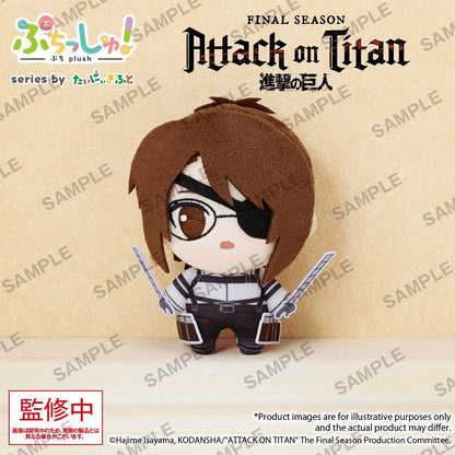 Puchish! Attack on Titan Vol. 1 Hans Zoe