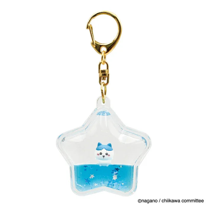 Marimo Craft Hachiware Star Dome Keychain