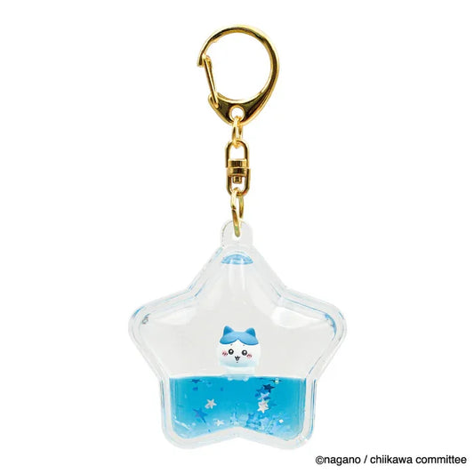 Marimo Craft Hachiware Star Dome Keychain