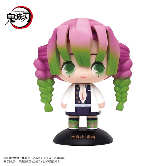 Demon slayer YURA YURA HEAD 31Mitsuri Kanroji