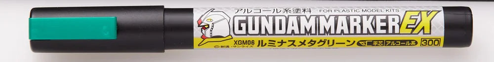GM EX LUMINOUS METALLIC GREEN