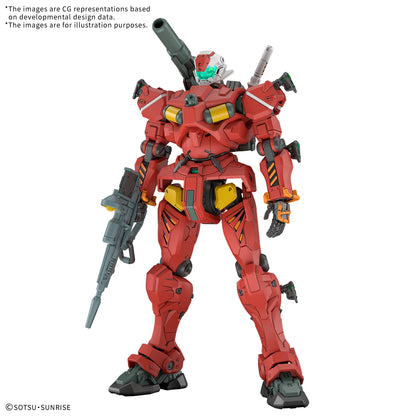 HG 1/144 Light-type Guncannon Model Kit