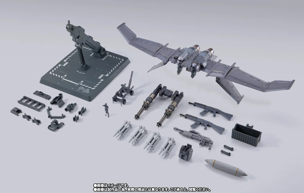 XL-3 Booster For Laevatein Option Set "Full Metal Panic!", Bandai Spirits Metal Build