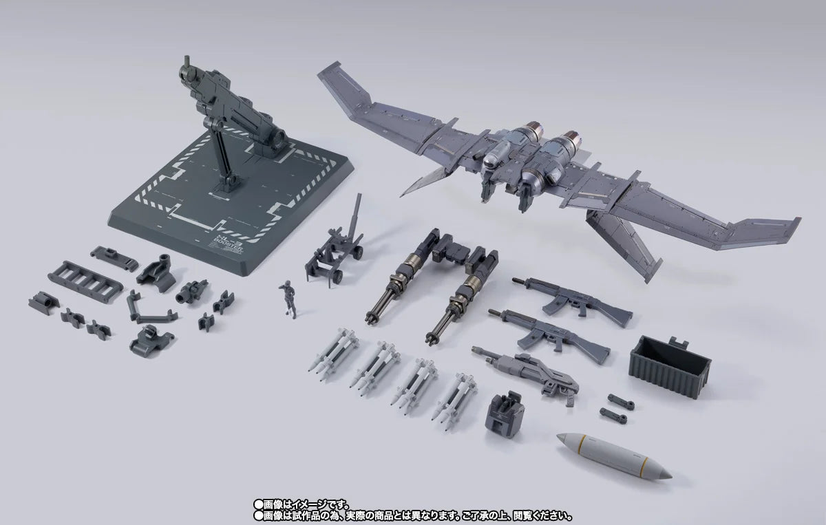 XL-3 Booster For Laevatein Option Set "Full Metal Panic!", Bandai Spirits Metal Build