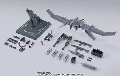 XL-3 Booster For Laevatein Option Set "Full Metal Panic!", Bandai Spirits Metal Build