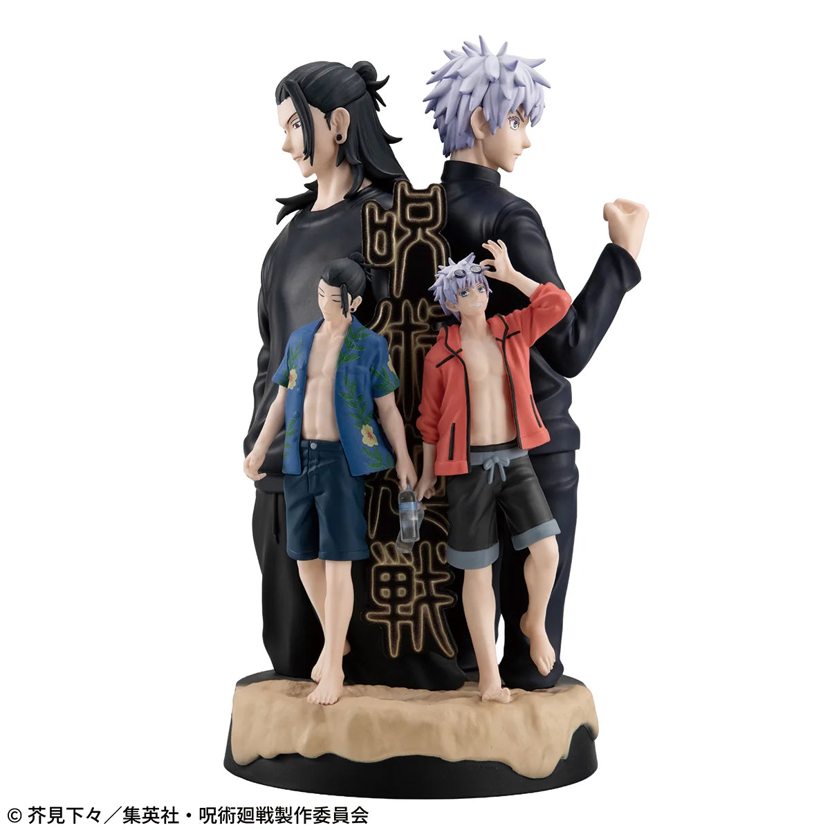 MegaHouse Petitrama DX Jujutsu Kaisen Hidden Inventory/Premature Death Collectible Figure Set