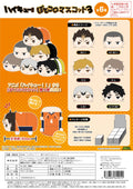 Haikyu!! POTE KORO MASCOT 3 (6pc per box)