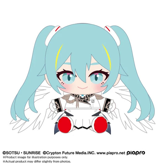 Bandai Namco Nui Hatsune Miku x Wing Gundam Zero EW Plush