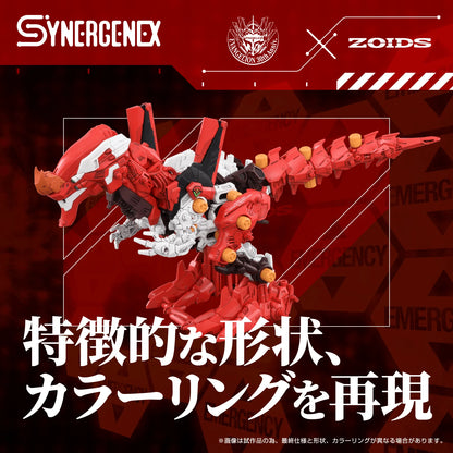 Xeno Rex Production Model-02