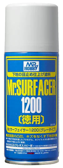 Mr Surfacer Spray 1200