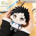 Bushiroad Creative Blue Box Taiki Inomata Plush