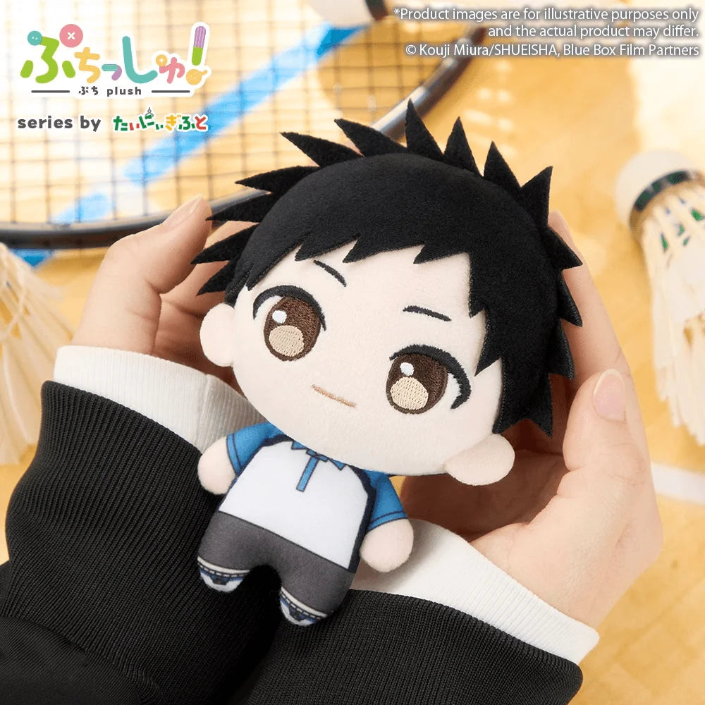 Bushiroad Creative Blue Box Taiki Inomata Plush