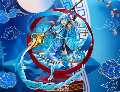 eStream Rimuru Tempest Breakdown Ver. 1/7 Scale Figure