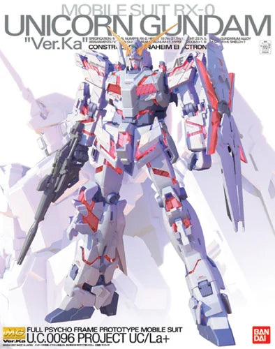 MG 1/100 Unicorn Gundam