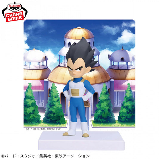Banpresto Vegeta Mini Dragon Ball DAIMA Figure with Panel