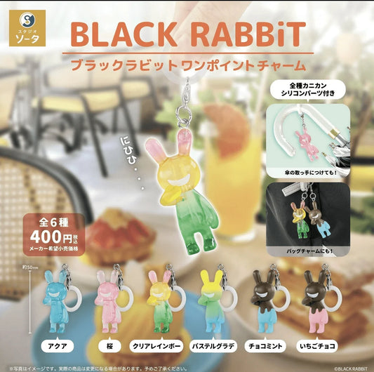 BLACK RABBiT One-Point Charm (Bag of 30 pcs) (Box of 30)