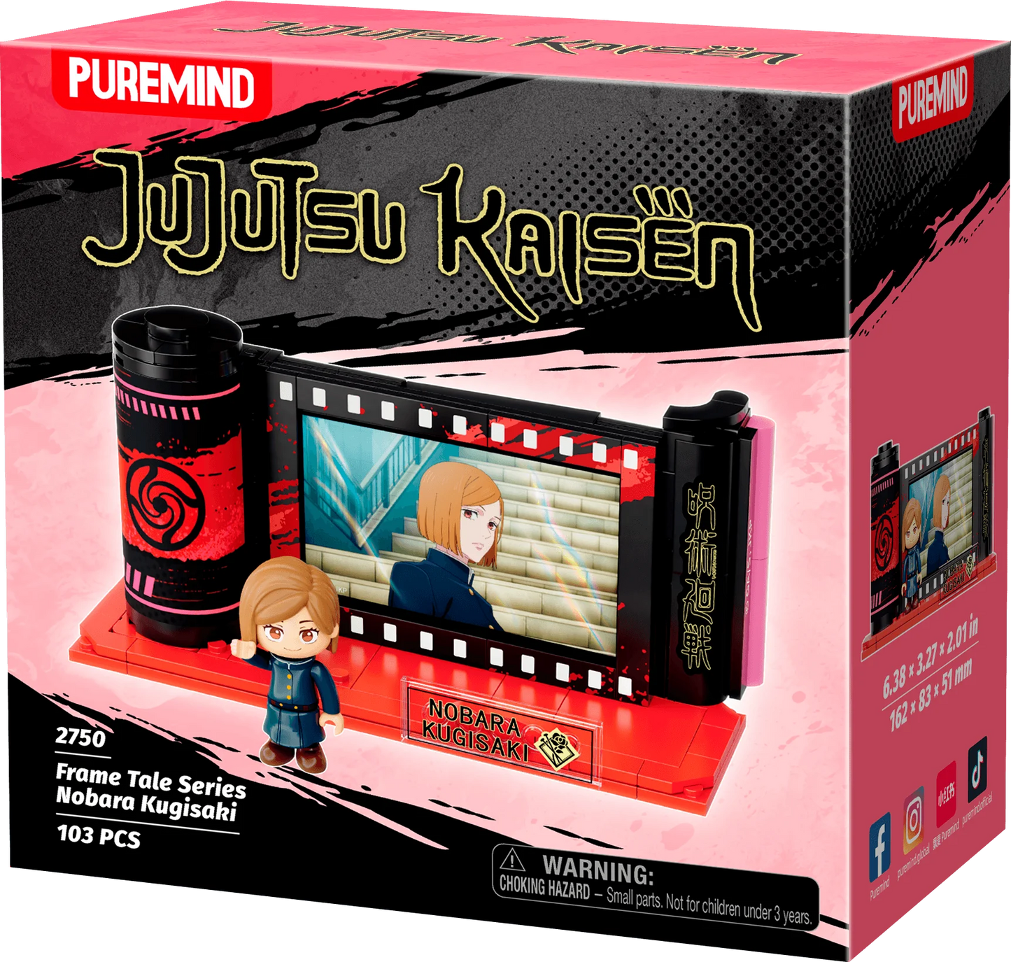 Jujutsu Kaisen S2 - Frame Tale Series - Nobara Kugisaki