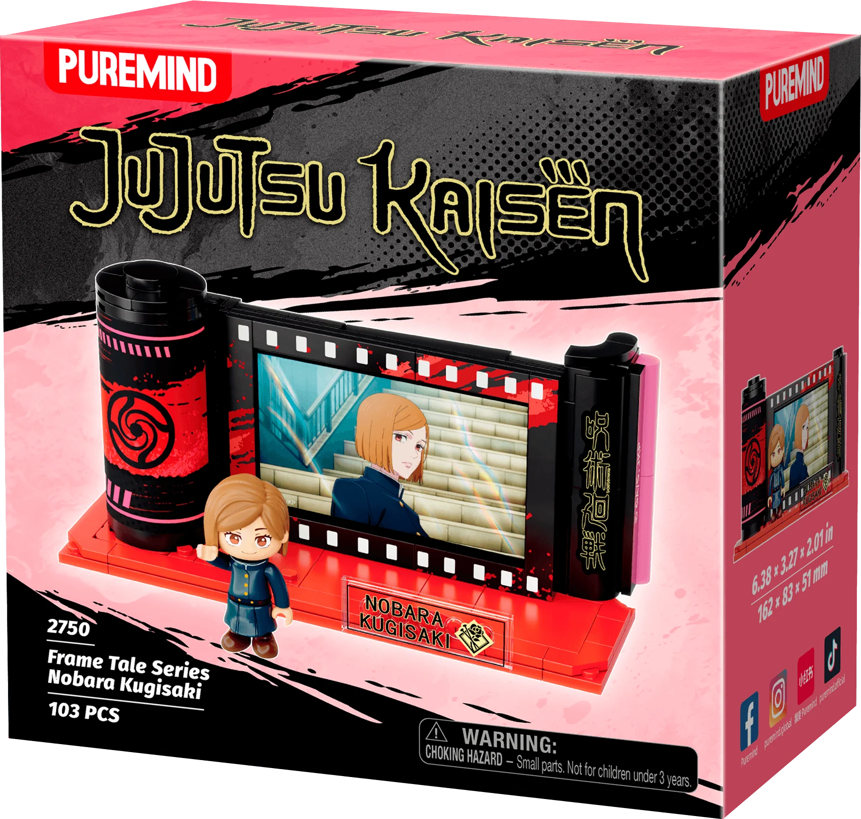 Jujutsu Kaisen S2 - Frame Tale Series - Nobara Kugisaki