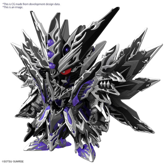 SDW HEROES DOMINANT SUPERIOR D DRAGON