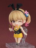 Good Smile Company Nendoroid Rin Action Figure