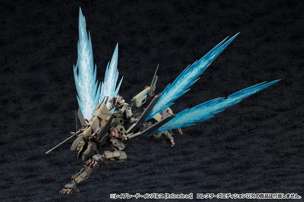 Kotobukiya HEXA GEAR Rayblade Impulse [Reloadead] Collector's Edition Plastic Model Kit