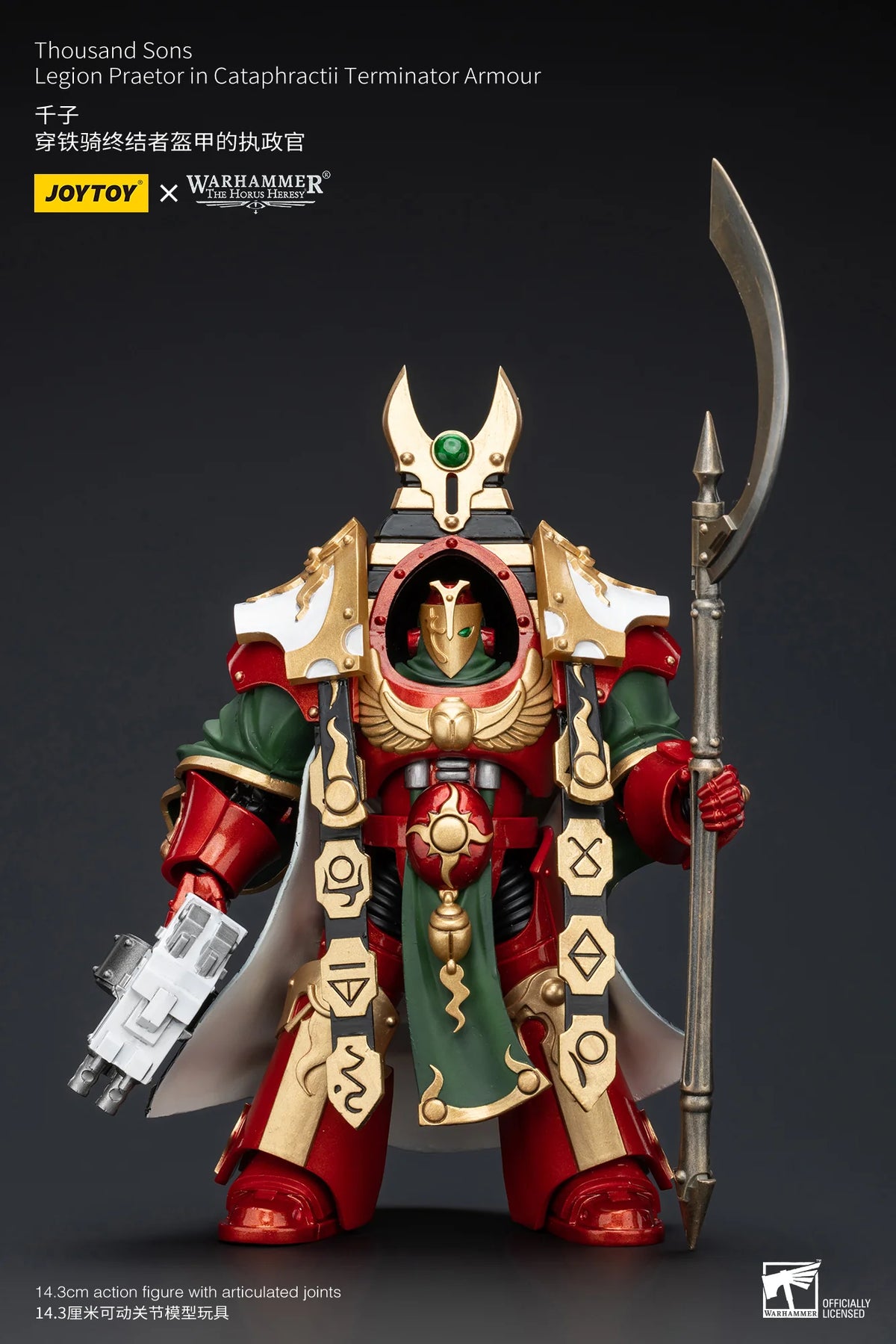 JoyToy Thousand Sons Legion Praetor Cataphractii Terminator Armor Action Figure