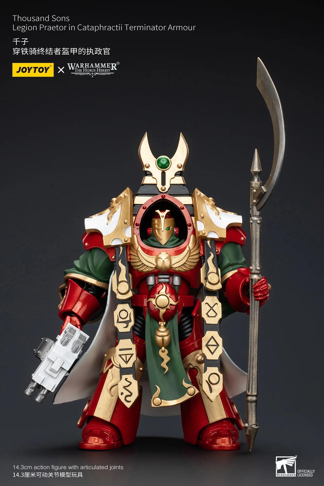 JoyToy Thousand Sons Legion Praetor Cataphractii Terminator Armor Action Figure