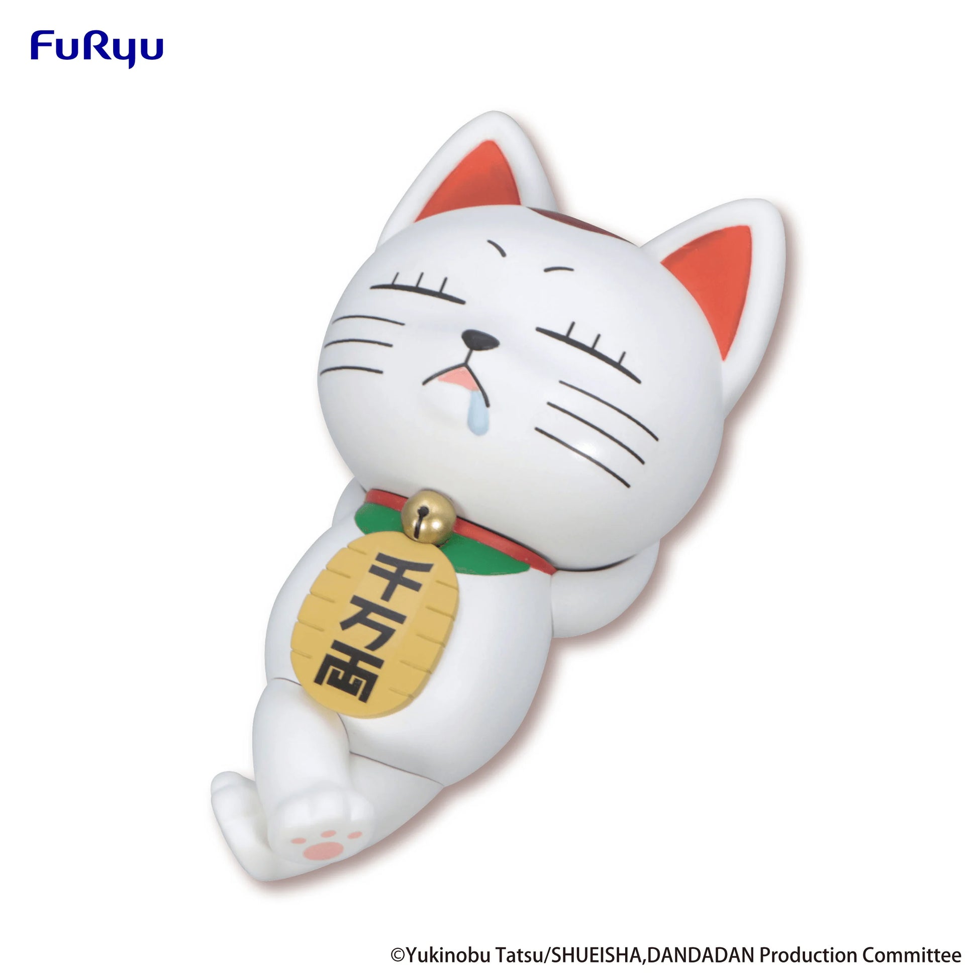Dandadan Noodle Stopper Figure -Turbo Granny(beckoning cat)-