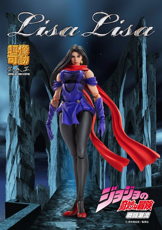 Chozokado「Lisa Lisa」