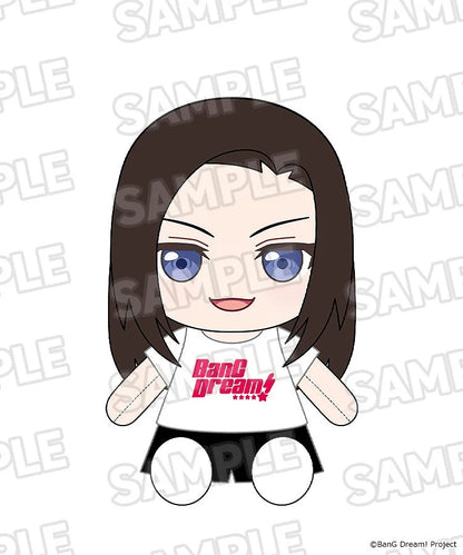 Dress-Up Plushie RAISE A SUILEN LAYER