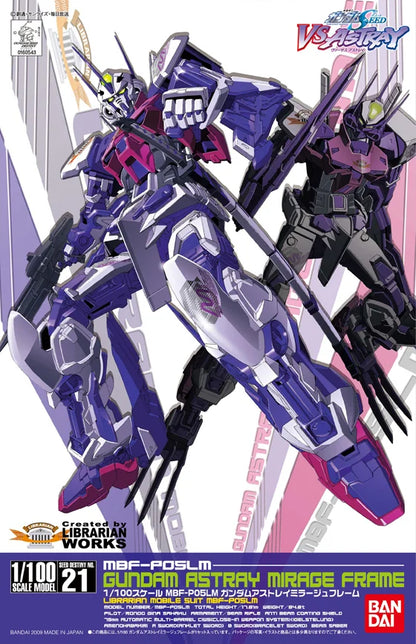 HG 1/100 #21 VS Astray - Gundam Astray Mirage Frame