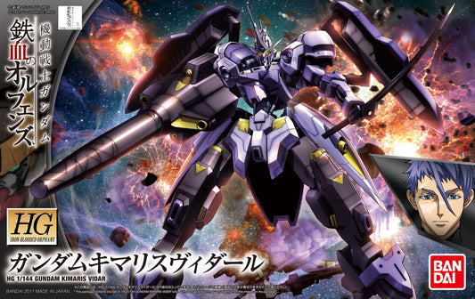 HG 1/144 Gundam Kimaris Vidar Model Kit