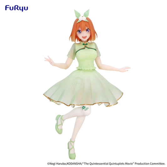 The Quintessential Quintuplets Movie Figure -Nakano Yotsuba China Princess ver.-
