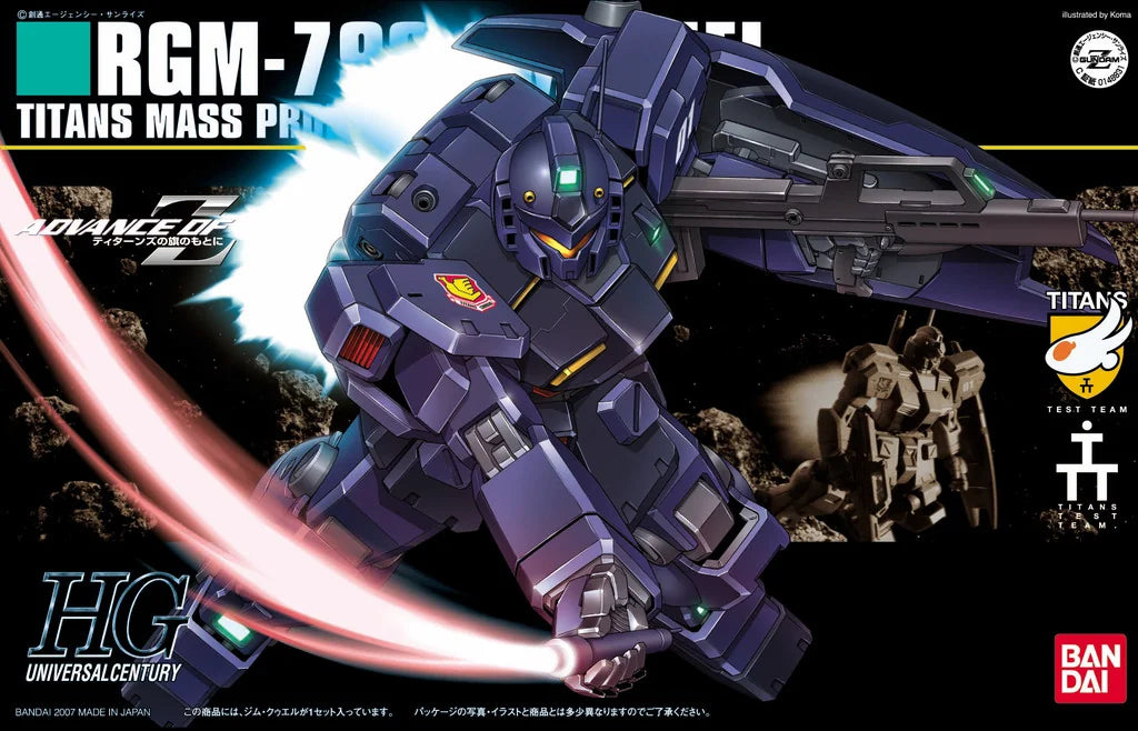 HGUC 1/144 #74 GM Quel