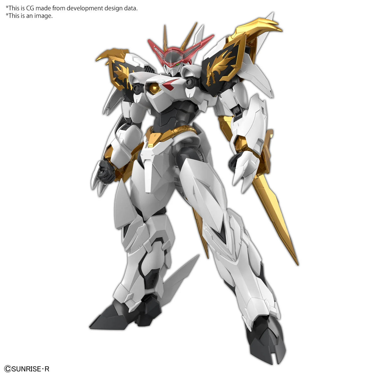 HG Amplified IMGN RYUOUMARU