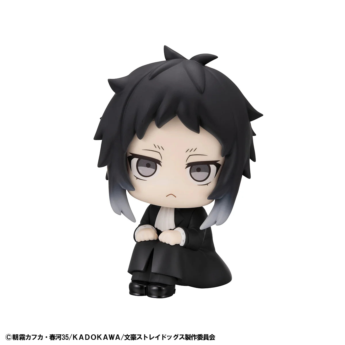 Lookup Bungo Stray Dogs Ryunosukie Akutagawa