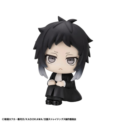 Lookup Bungo Stray Dogs Ryunosukie Akutagawa