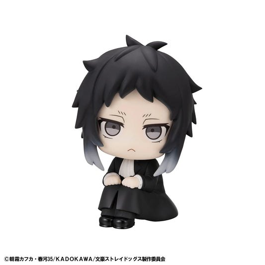 Lookup Bungo Stray Dogs Ryunosukie Akutagawa