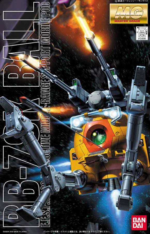 MG RB-79K Ball 08 MS