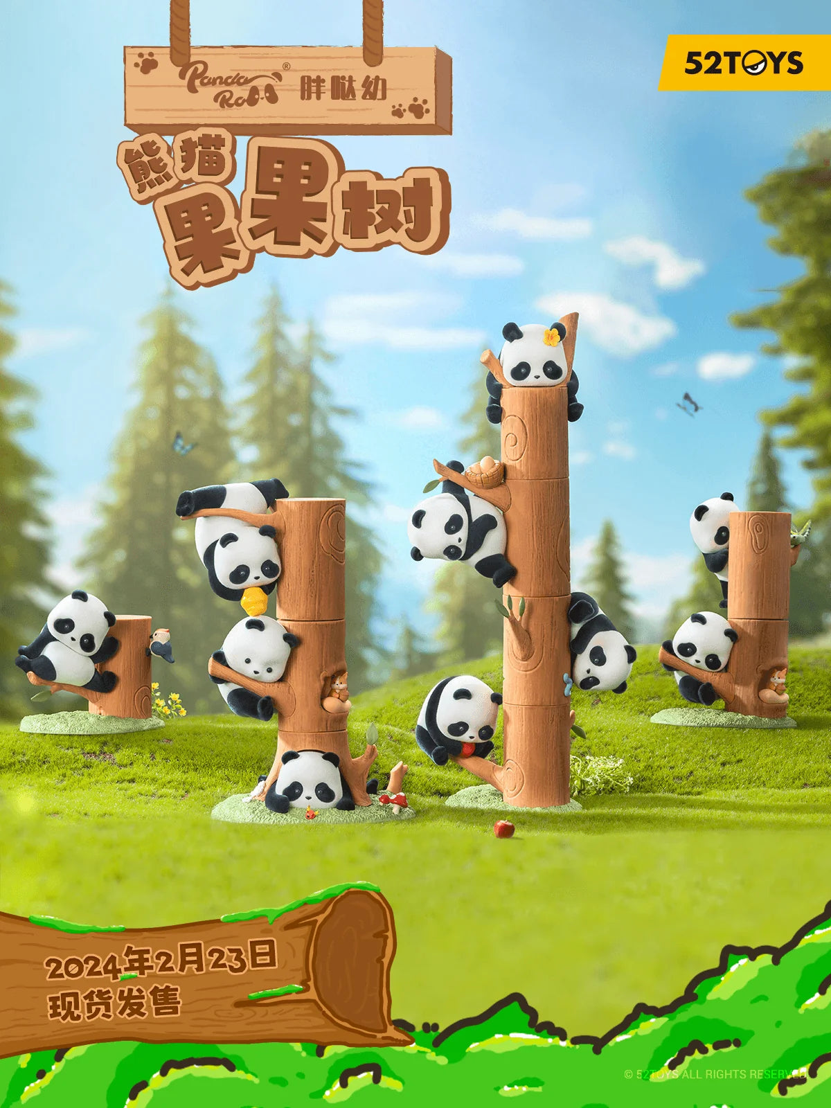 Pandaroll Fruit Tree Climbing (Box of 8)
