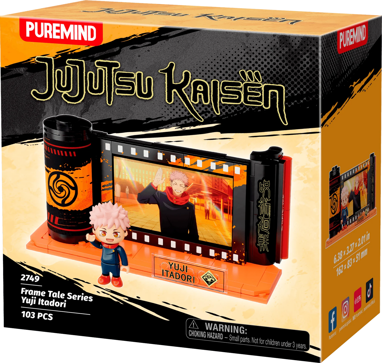 Jujutsu Kaisen S2 - Frame Tale Series - Yuji Itadori